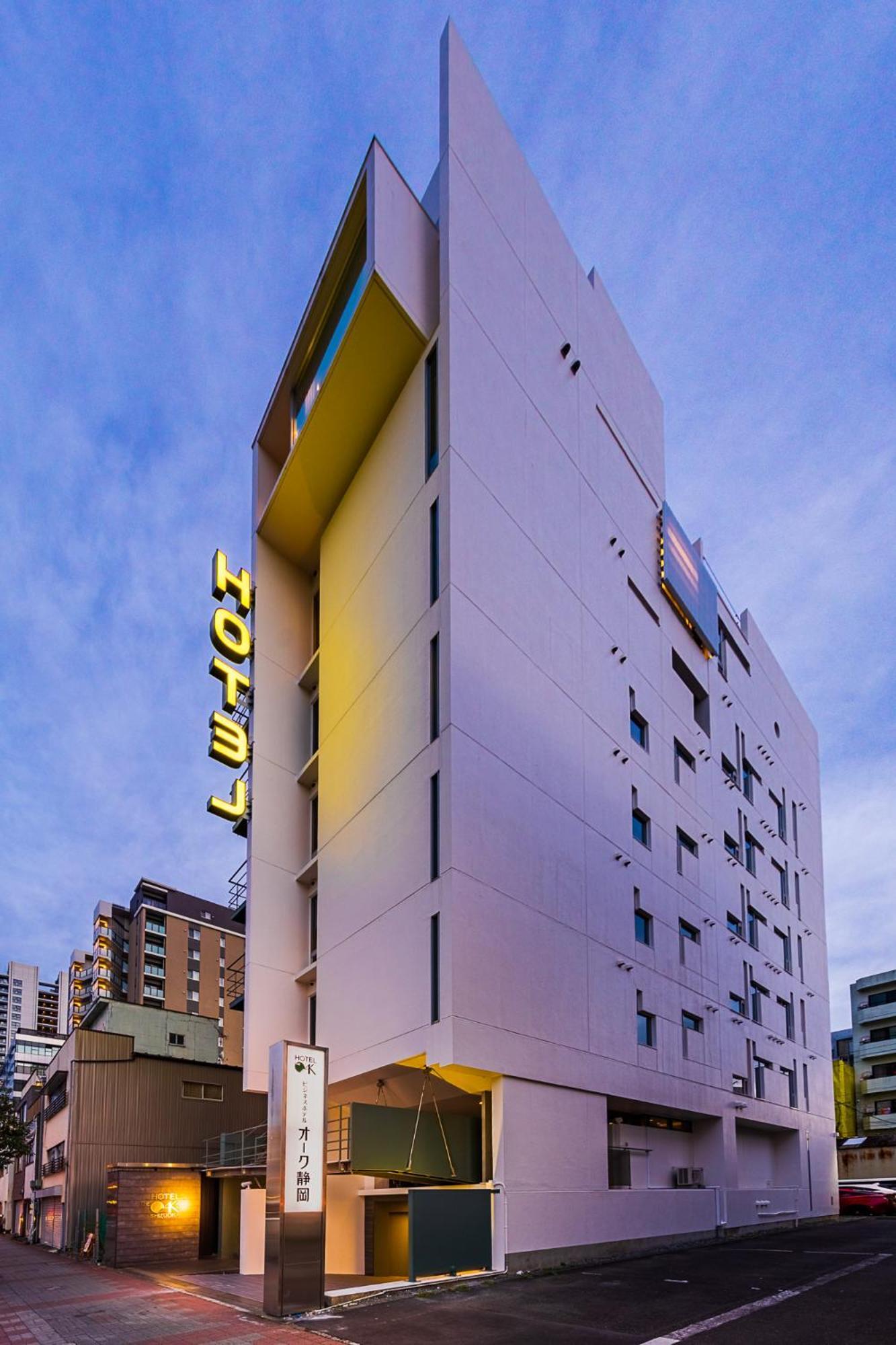 Hotel Oak Shizuoka Exterior photo